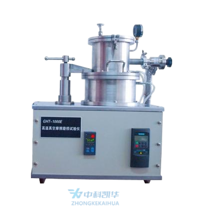  HVT-1000高溫真空硬度計