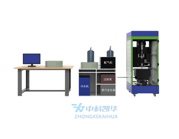 KHT-1400型超高溫水氧環境摩擦磨損測試系統