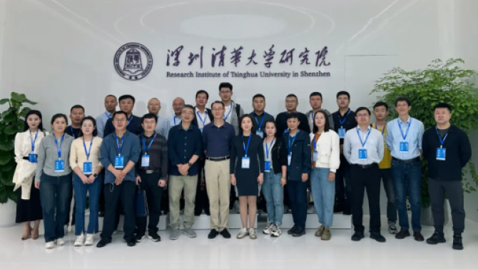 企業科學技術協會創新提能行動